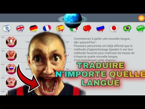 Comment Traduire N Importe Quelle Langue YouTube