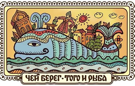Детская Москва 2024 | ВКонтакте