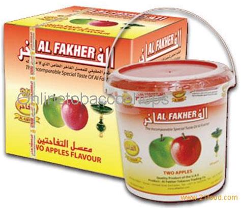 Al Fakher Double Apple Products United States Al Fakher Double Apple