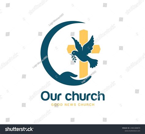 Church Logo Christian Cross Logo Vector Stock Vector (Royalty Free ...