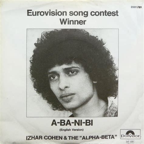 Izhar Cohen The Alpha Beta A Ba Ni Bi Vinyl Discogs