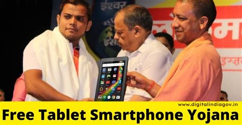 Up Free Tablet Smartphone Yojana New Update Registration