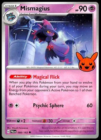 Pokémon Trick or Trade Card List 2023 Image Gallery Coded Yellow 2024