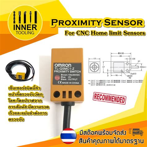 Omron Proximity Sensors Shopee Thailand