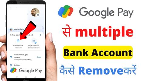 Google Pay Se Bank Account Remove Kaise Kare How To Remove Bank