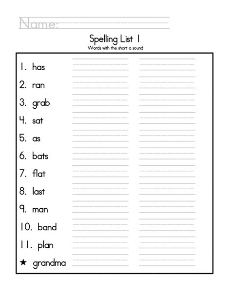 2nd Grade Spelling Worksheets Multiple Choice