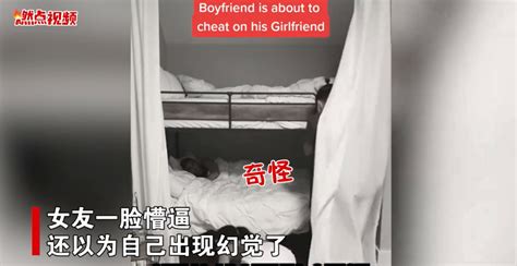 男子半夜趁女友睡着，偷偷爬到女室友床上寻欢，女友醒来反应亮了 看看头条中华网