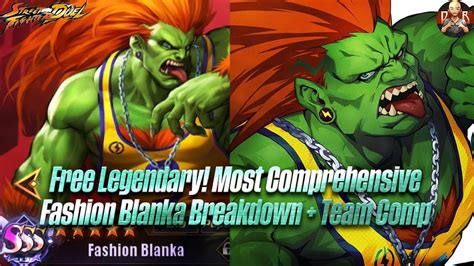 SF Duel Free Legendary Fashion Blanka Is Really Good Full