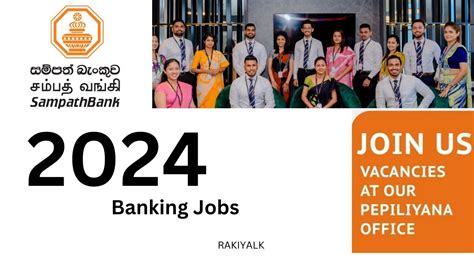 Sampath Bank Internship 2024 YouTube