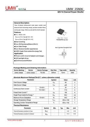 25N06 Datasheet and Replacement. Cross Reference Search