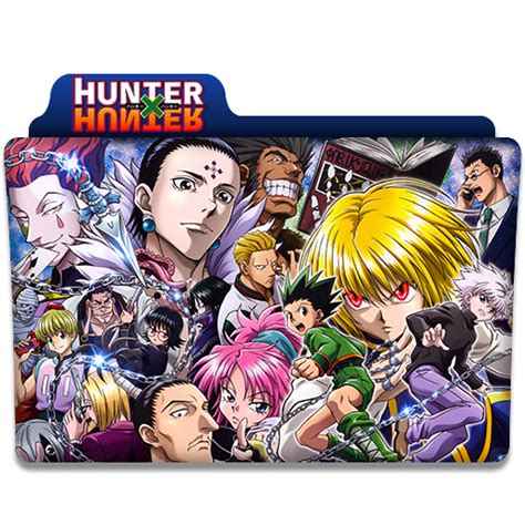 Hunter X Hunter Anime Folder Icon V6 By KingCuban On DeviantArt