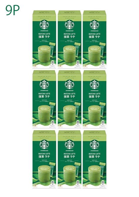 Nestle Starbucks Premium Mix Matcha Green Tea Latte Sticks Box