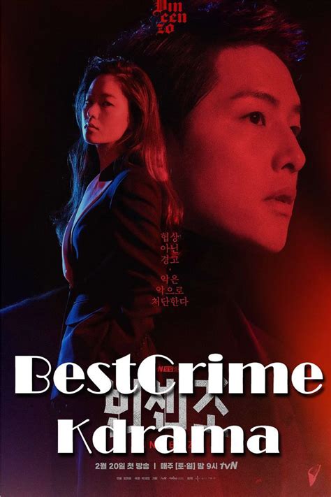 Best Crime Kdrama In Kdrama Movie Posters Movies