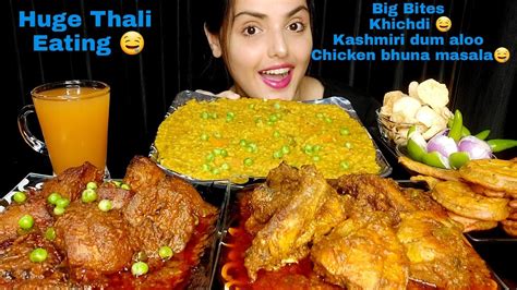 Asmr Eating Khichdi Kashmiri Dum Aloo Spicy Chicken Bhuna Pakode Mukbang Big Bites😯