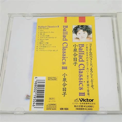 Yahoo Ballad Classics Cd Kyoko