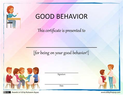 Award Template For Good Behaviour Free Printable Papercraft Templates