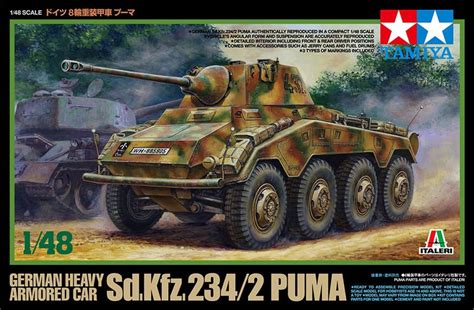 148 Sdkfz 2342 Puma German Heavy Armored Vehicle