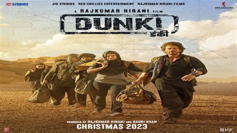 Dunki Trailer Shah Rukh Khan Starrer Most Anticipated Dunki Trailer To