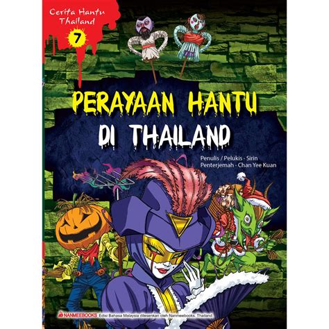 Cerita Hantu Thailand (Malay Version) | Shopee Malaysia