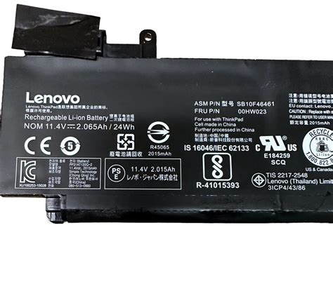 Genuine Oem 00hw023 00hw022 T460s T470s Battery For Lenovo Thankpad