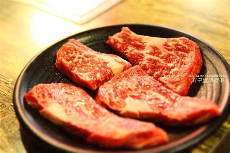 반포역 맛집 잠원동 맛집 강남뉴코아 고기맛집육갑식당 네이버 블로그