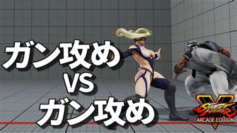 スト5ae Ponos もけ ラシード Vs 謎ちゃんこ ミカ Sf5ae Youtube