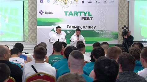 Tartyl Fest: организаторы ожидают новый мировой рекорд по подтягиваниям ...
