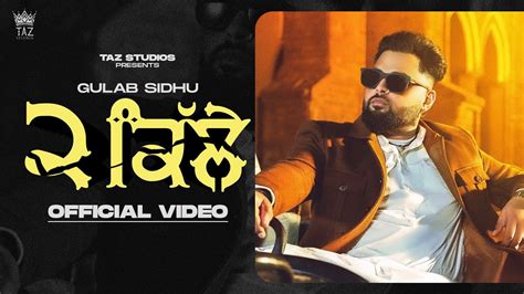 2 KILLE Full Video Gulab Sidhu Punjabi Songs 2023 Tru Makers