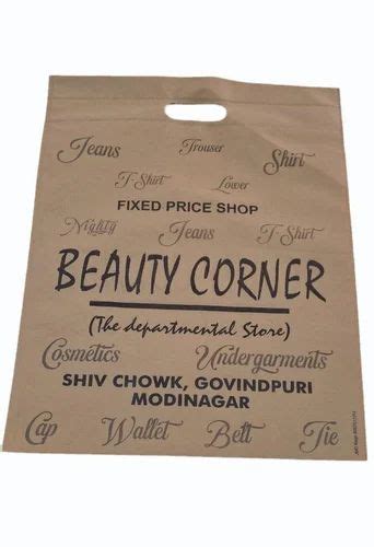 Brown D Cut Printed Non Woven Bag At Rs 200 Piece D Cut Non Woven