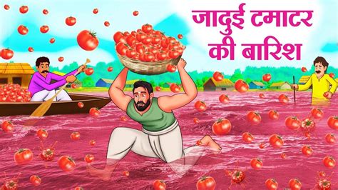 Healthy Food Poem In Hindi Infoupdate Org