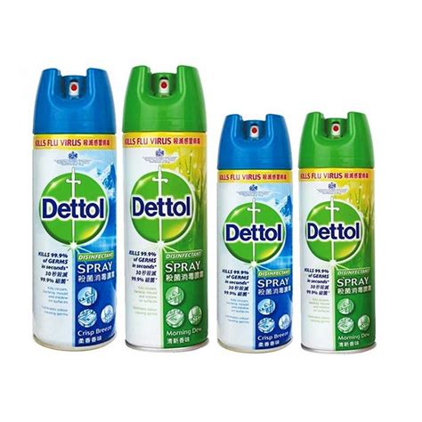 Wholesale Offer Dettol Disinfectant Spray Crisp Breeze Morning Dew