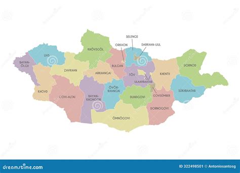 Vector Regional Map Of Mongolia With Provinces And Administrative