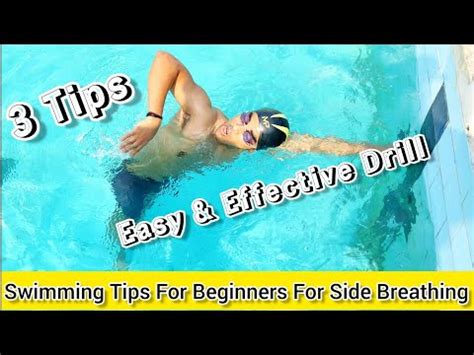 Way To Improve Side Breathing In Swimming Swimming Tips For