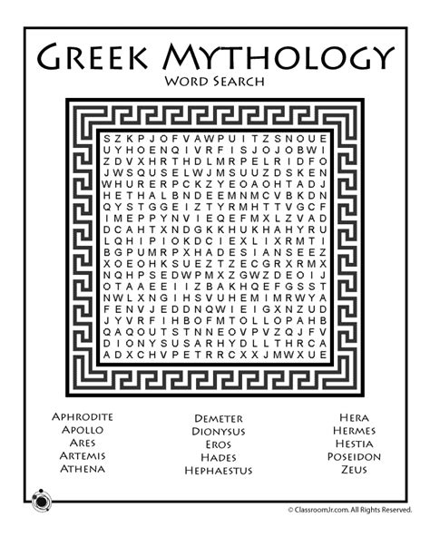 Free Printable Greek Mythology Worksheets