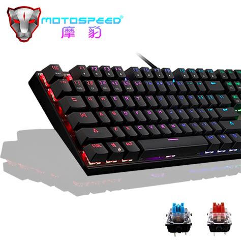 Motospeed teclado mecânico fio 2021 teclas rgb ergonômico led