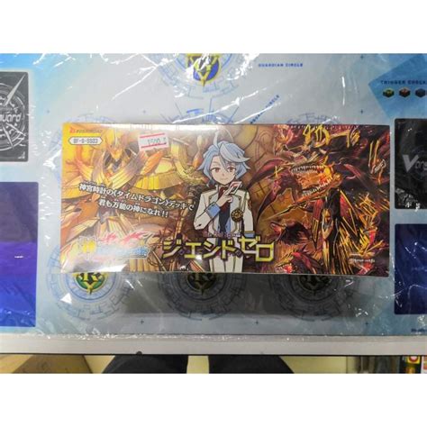 Buddyfight S Special Series 3 The End Zero Bf S Ss03 Shopee Thailand