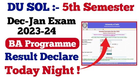 Du Sol Th Semester Ba Prog Result Declare Tonight Sol St Rd