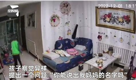 陌生人敲门称送“外卖”，孩子察觉异样，淡定提出一个问题视频对方妈妈