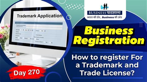 Step By Step Guide Mastering Trademark And Trade License Registration