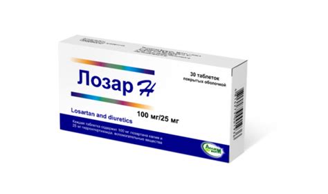 Продукция (Страница 2) - АКАДЕМФАРМ