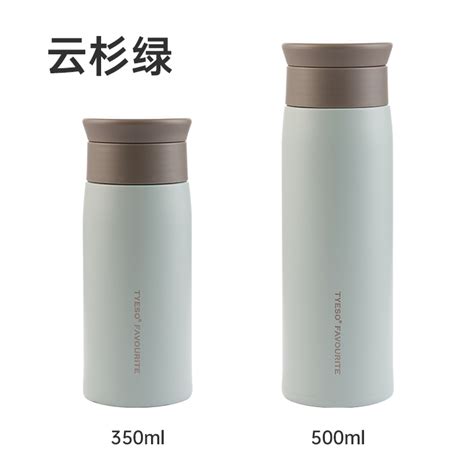 Jual USS X Tyeso Tumbler Botol Minum Thermos Portable 500ml Tahan Panas