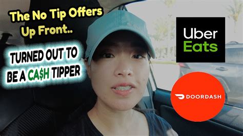 No Tip Orders Up Front Turned Out To Be A Generous Cash Tipper 🤑 Uber