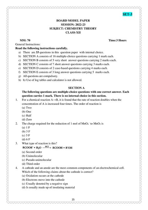 Chemistry Sample Paper 3 Class 12 All About Chemistry