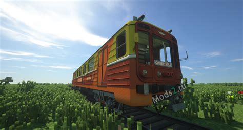 Russian MetroPack RTM Minecraft Mods CurseForge