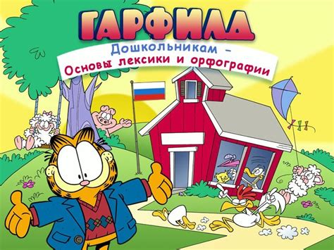Грамматика письма