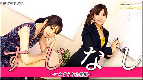 Ezjav Jav Porn Video Tube Gallery 1 無料ポルノ無修正動画エロ画像