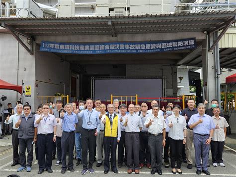 高市消防局結合前鎮科技產業園區 辦理複合型災害事故應變演練場面逼真