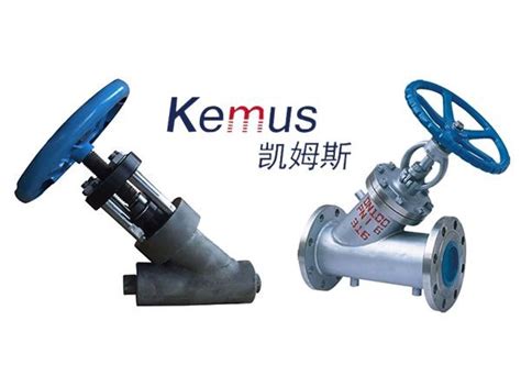 China Y Pattern Globe Valve Suppliers Manufacturers Factory Kemus