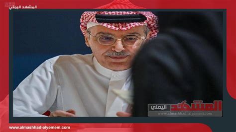 الديوان الملكي السعودي يعلن موعد ومكان الصلاة على الأمير الشاعر ”بدر بن