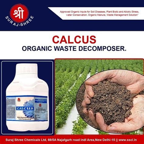 SSCL 1 Best Organic Fertilizer Manufacturer In India Sur Flickr